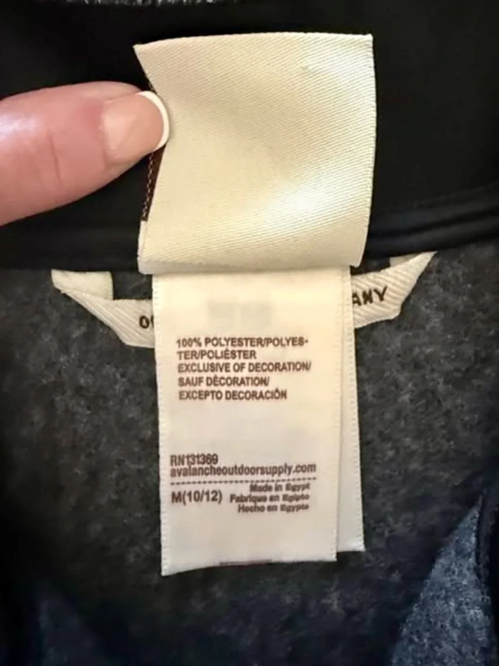 Avalanche Gray Full-Zip Fleece Vest Size 10/12